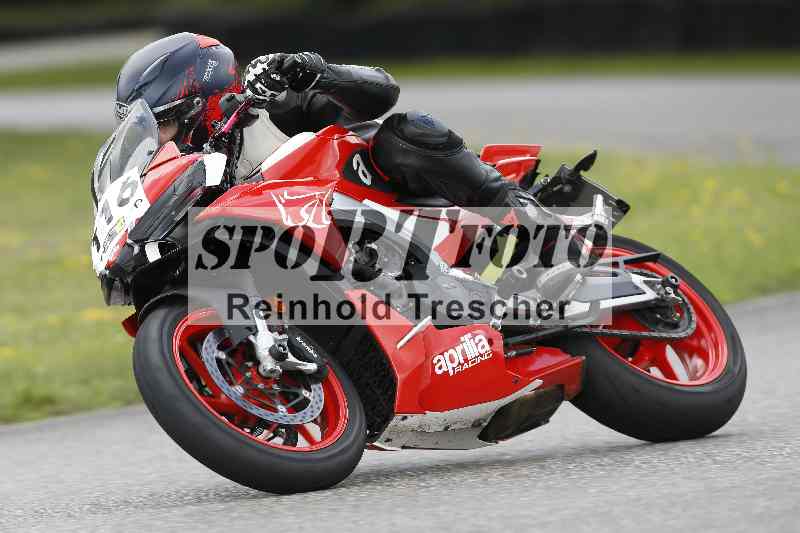/33 24.07.2025 Speer Racing ADR/Gruppe gelb/116